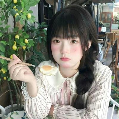 出轨的女人