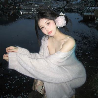 强迫中奖